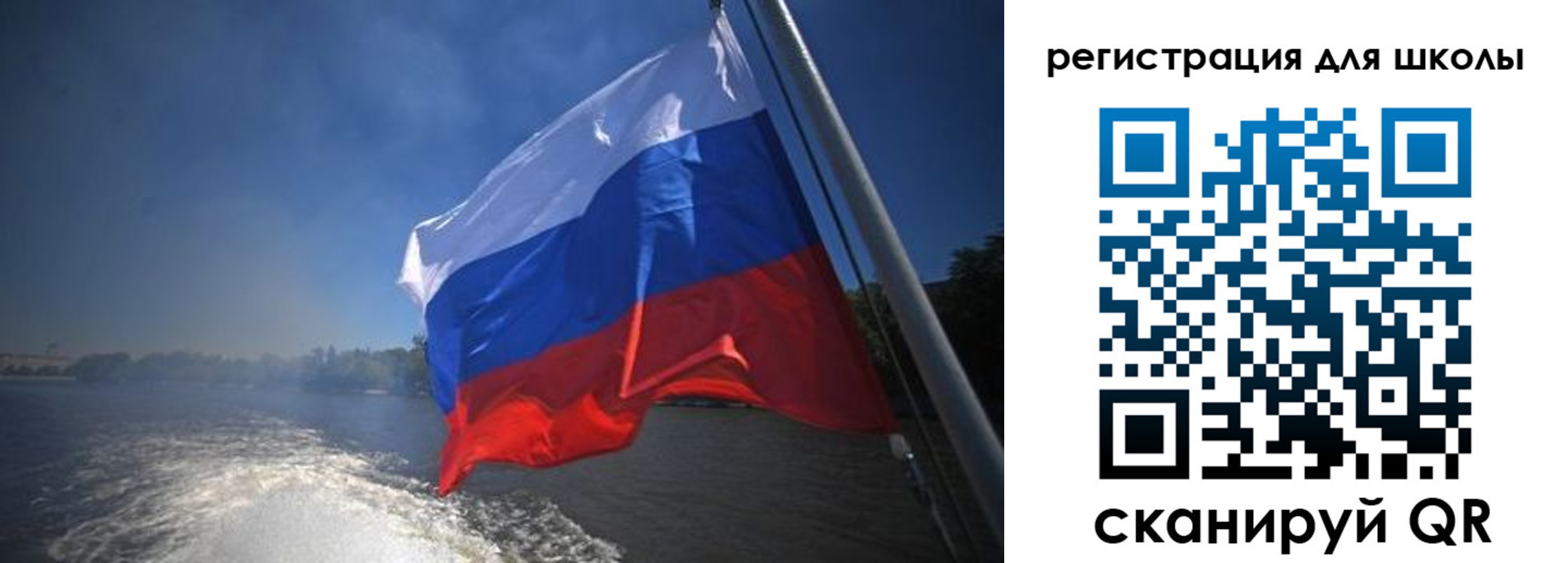 прописка в квартире в Владикавказе